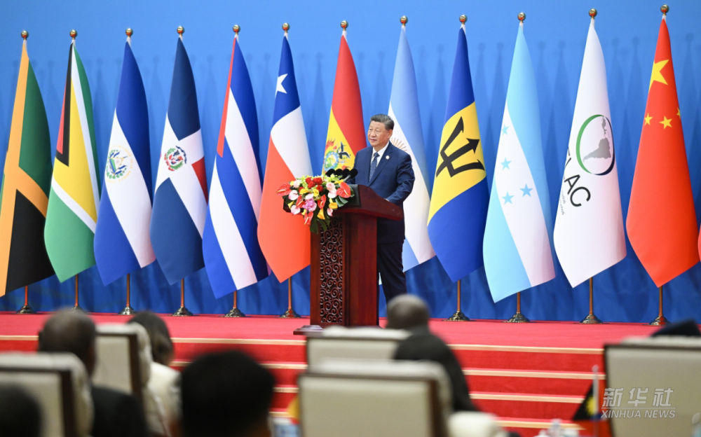 習近平国家主席が中国―CELACフォーラム第4回閣僚級会議の開幕式で基調演説