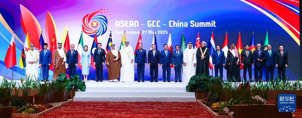 李強総理が「ASEAN－中国－湾岸協力会議サミット」に出席