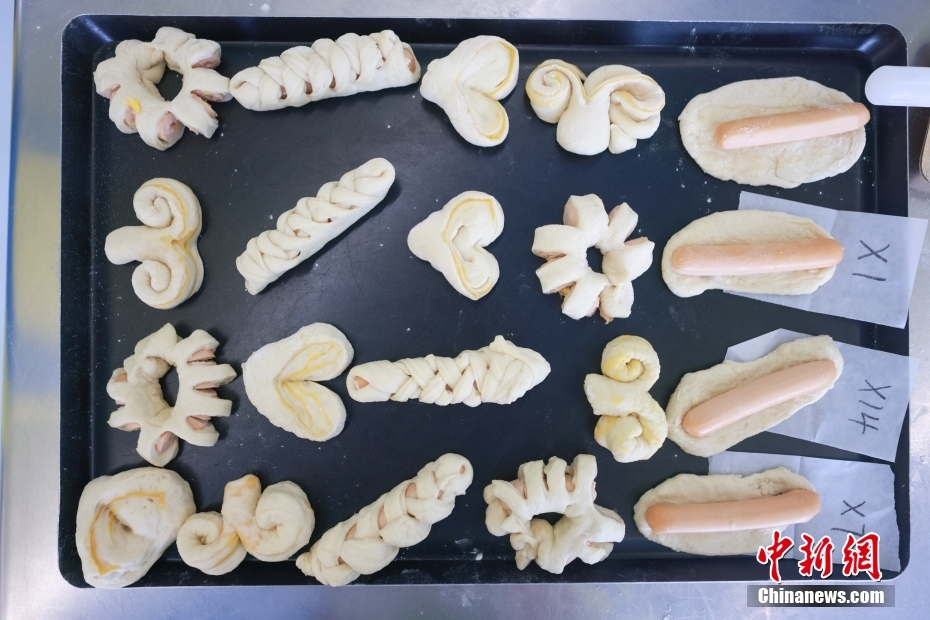 留学生が老舗食品工場を見学　北京