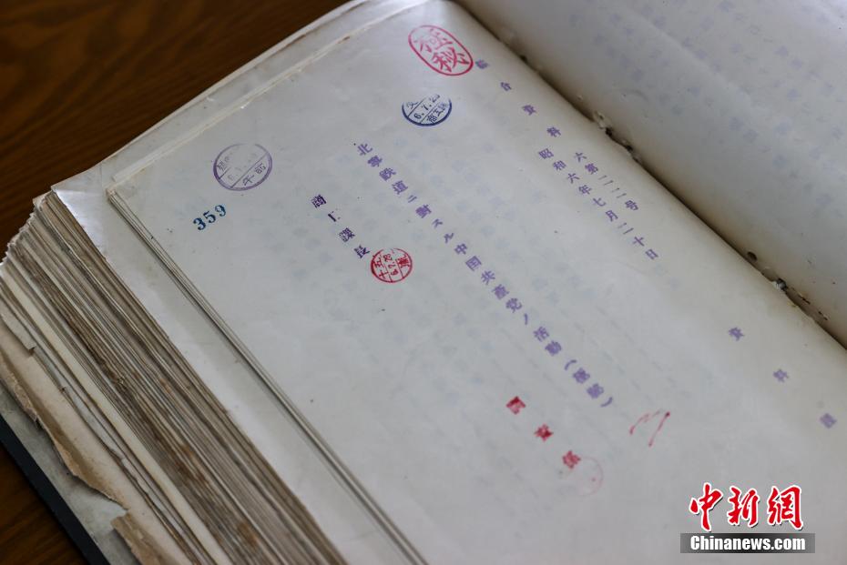 遼寧省公文書館が満鉄関連資料約1200点を公開