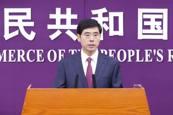 写真提供・商務部の公式サイト