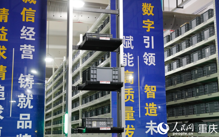 横河川儀工場のスマート倉庫。撮影・曹欣悦