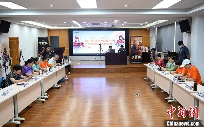 浙江省杭州市で高齢者対象のeスポーツ大会開催