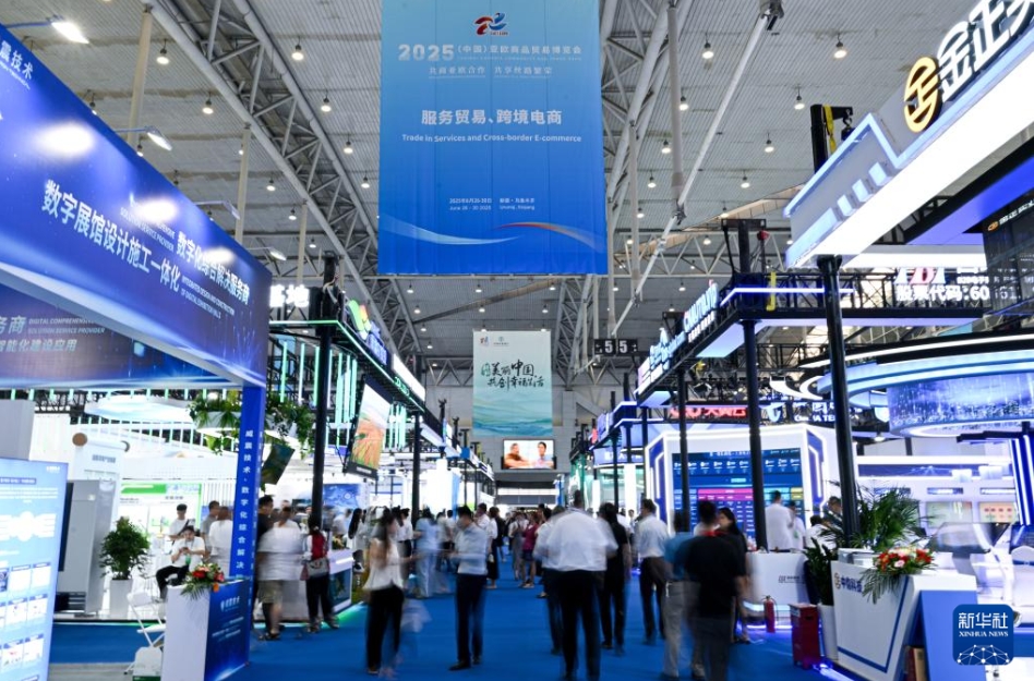 2025（中国）ユーラシア商品貿易博覧会が開幕　新疆