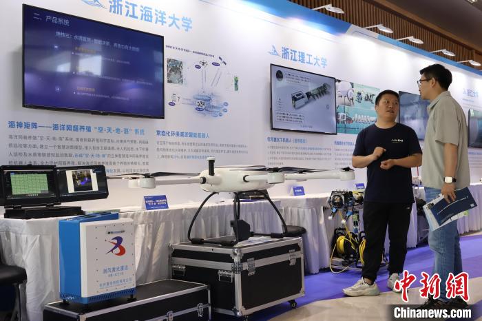 浙江省で海洋ロボット技術ニーズのマッチング交流イベント