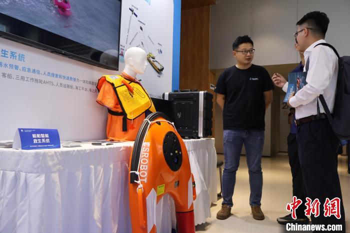 浙江省で海洋ロボット技術ニーズのマッチング交流イベント