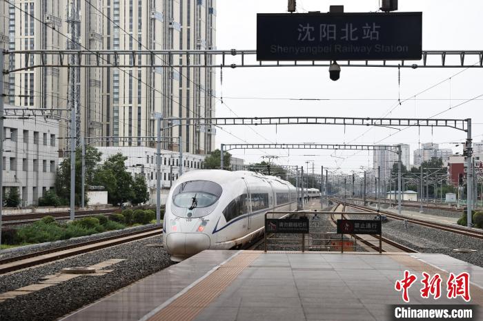 中国東北エリア初の高速鉄道安全標準モデルラインが一部開通