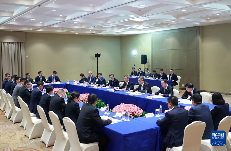 李強総理が在ブラジル中国企業との座談会に出席