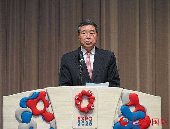 挨拶する何立峰中共中央政治局委員（副総理）。（撮影・許可）
