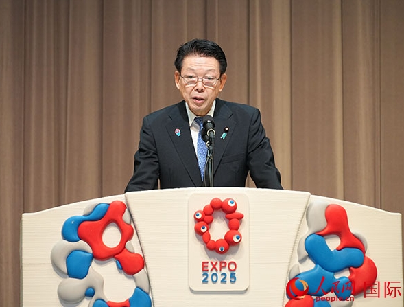 挨拶する武藤容治経済産業大臣。（撮影・許可）