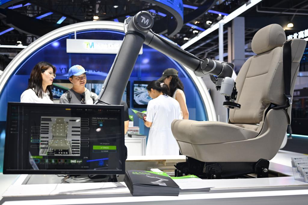 2025世界人工智能大会が閉幕　31件のプロジェクトに一斉調印