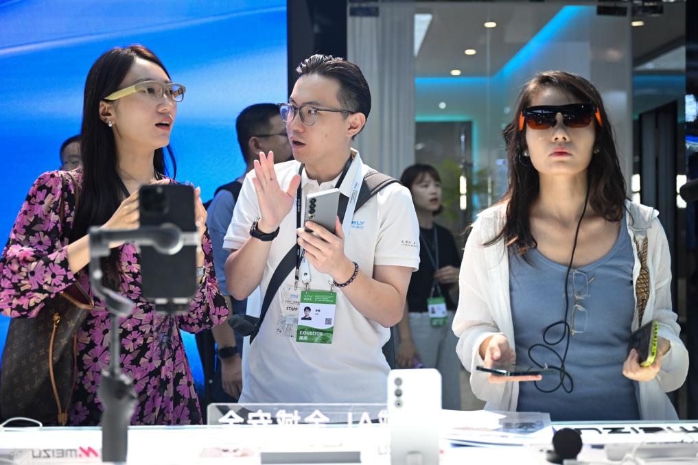 2025世界人工智能大会が閉幕　31件のプロジェクトに一斉調印
