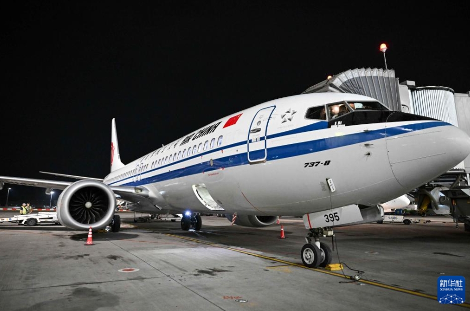 中国国際航空、北京－アルマトイ直行便を開設