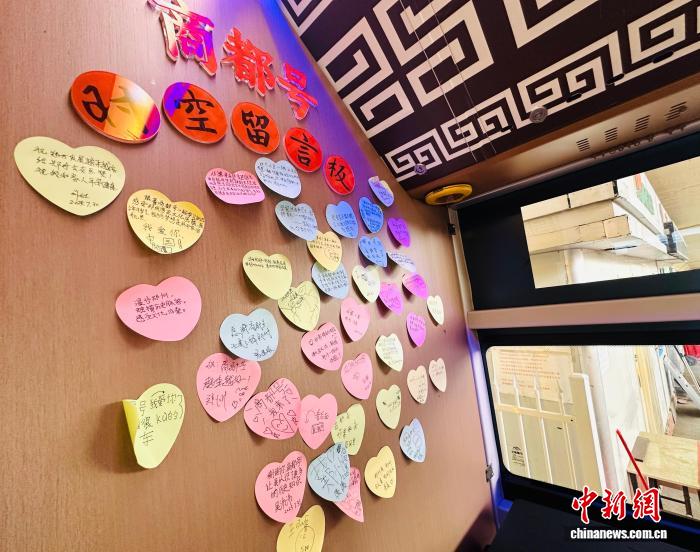 「商都号タイムトラベル文化観光バス」で歴史探求の旅を体験　河南省鄭州