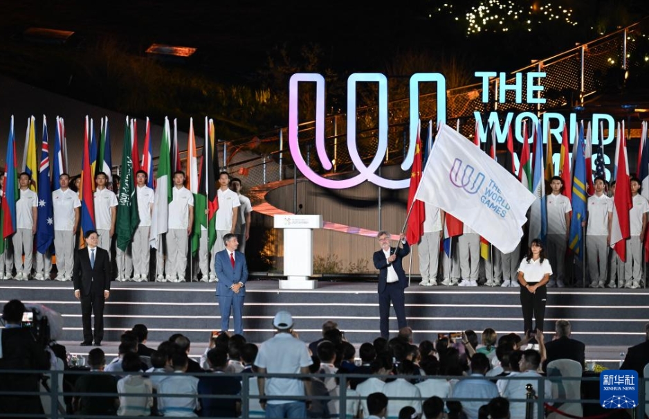 第12回成都ワールドゲームズが閉幕　四川省成都