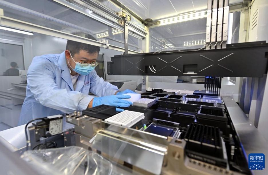 海口税関分析所がWCO地域税関分析所に認定　海南省