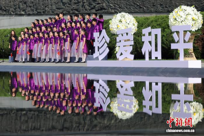 中国侵略日本軍南京大虐殺遭難同胞紀念館で「歴史を銘記」教育活動　江蘇省