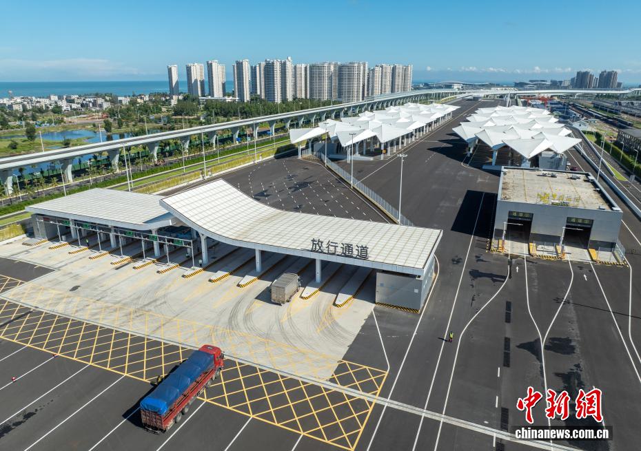 海口新海港と南港のトラック出島通路を調整、海南自由貿易港の封鎖運営に対応　海南省