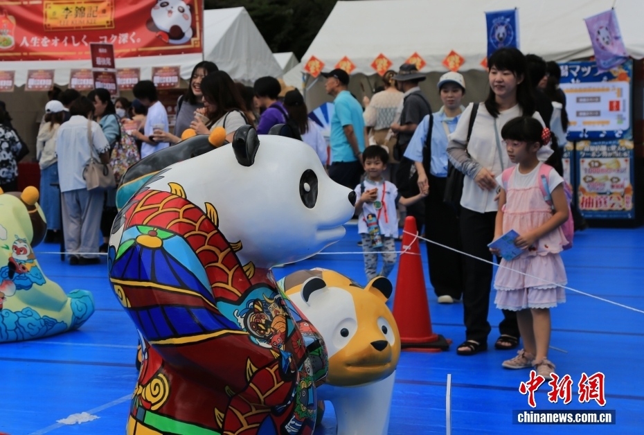 パンダをテーマにした上野公園の中秋節イベントが閉幕　日本