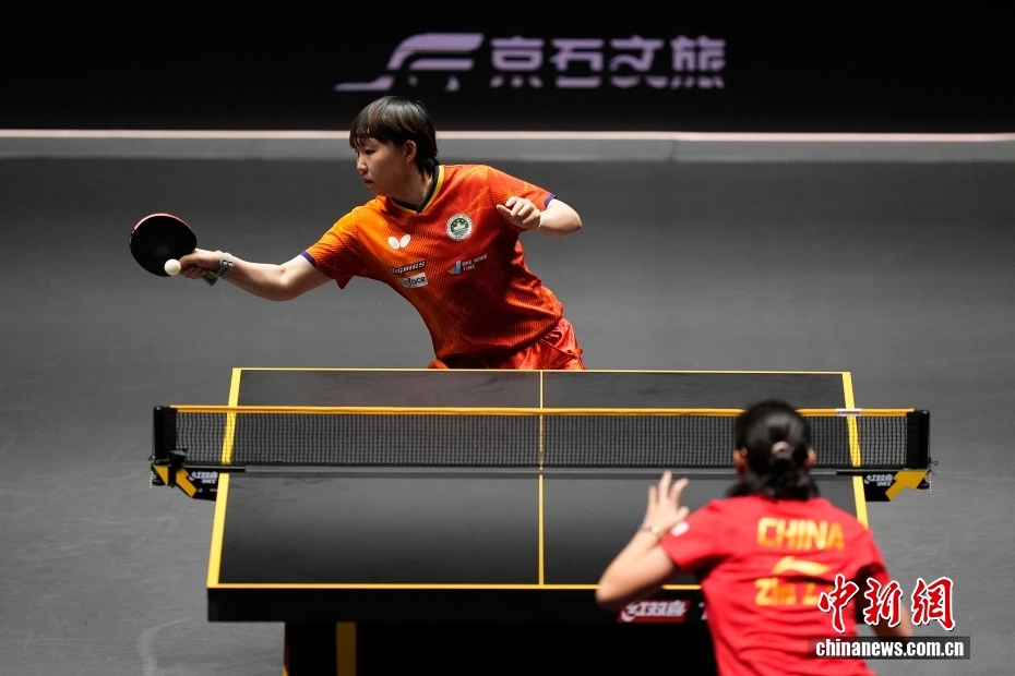 卓球「2025 WTTスマッシュ中国」が北京で開幕