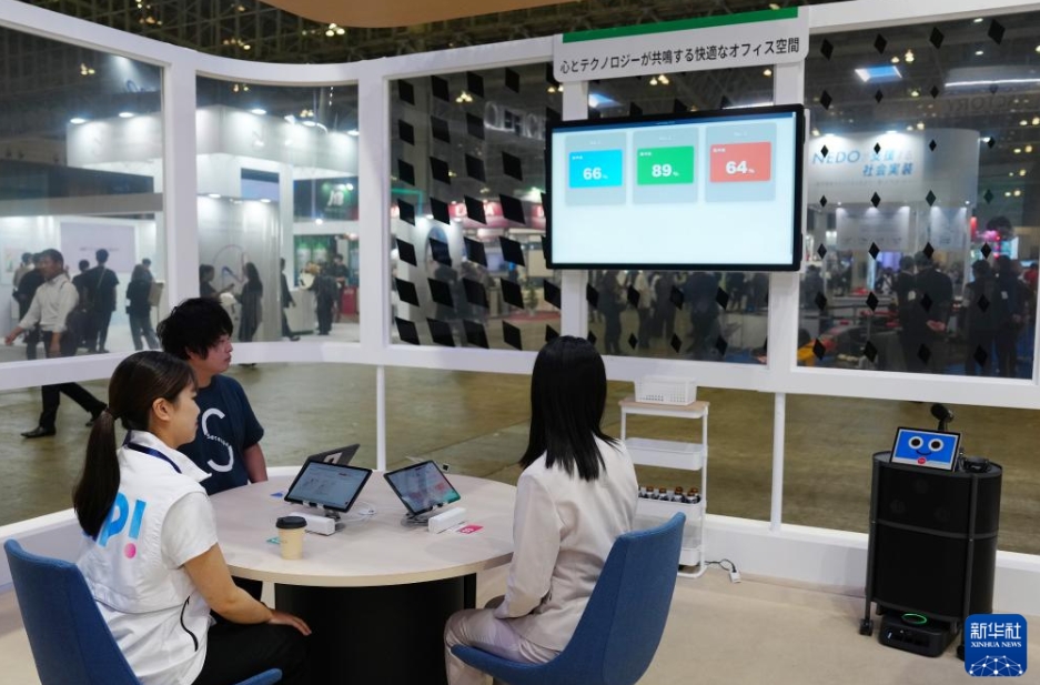 日本でデジタル技術の見本市「シーテック2025」が開幕