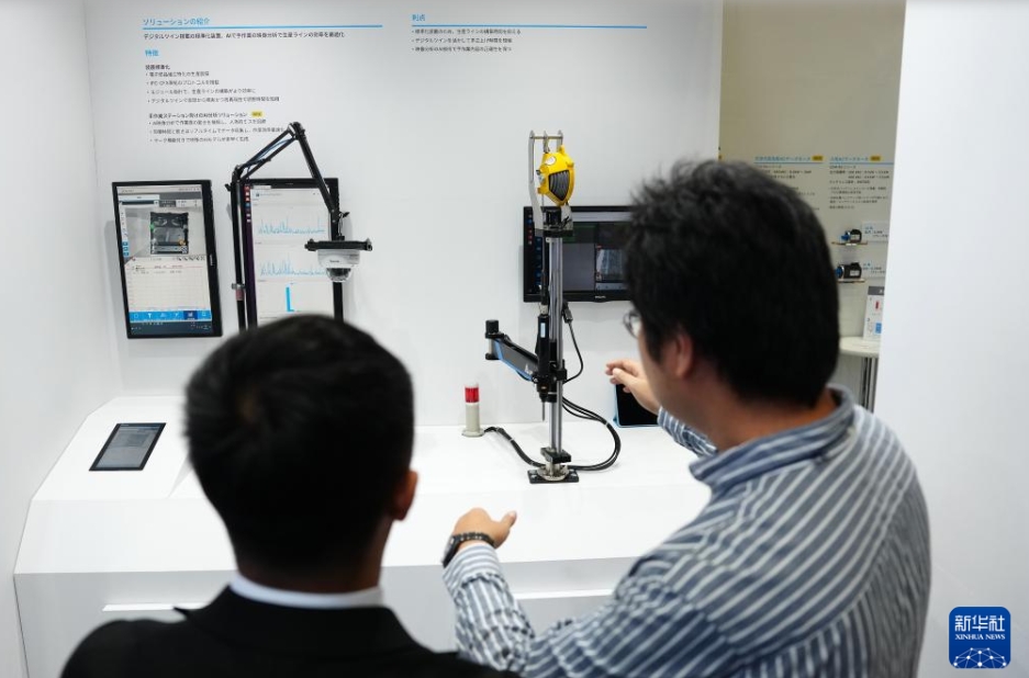 日本でデジタル技術の見本市「シーテック2025」が開幕