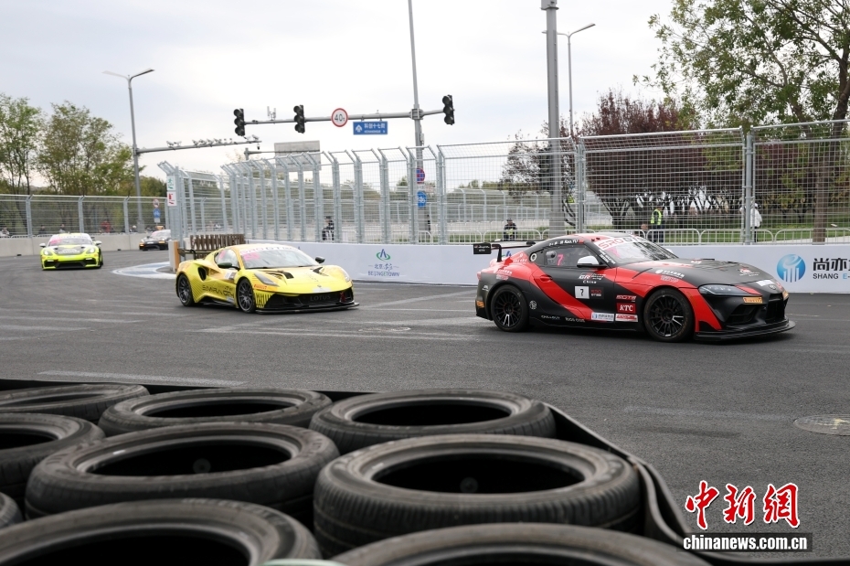 北京の亦荘経済技術開発区でGTカーレース開幕