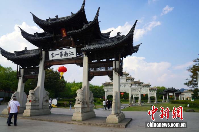 観光客を魅了する浙江省金華の多彩な文化・観光体験