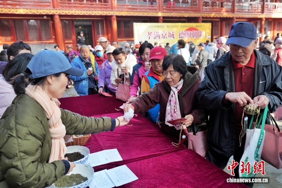 北京民俗博物館で重陽節を祝う文化イベント