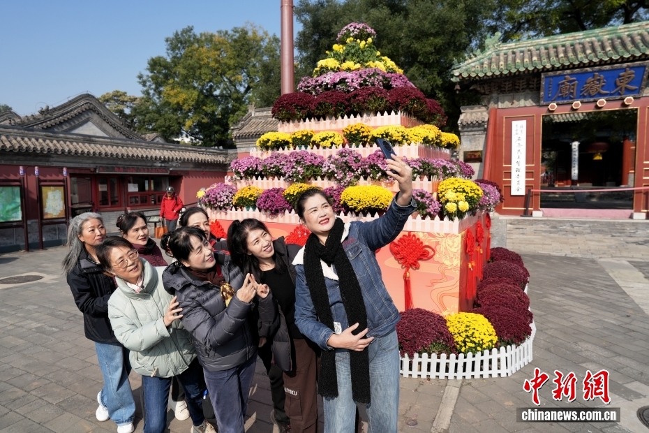 北京民俗博物館で重陽節を祝う文化イベント