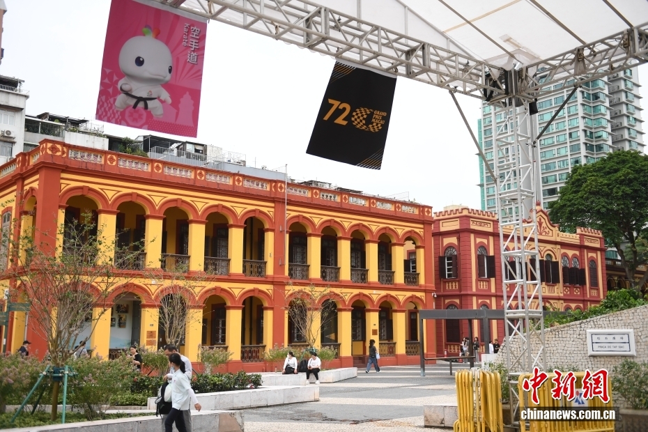 第15回全国運動会の開幕ムード高まる澳門特区