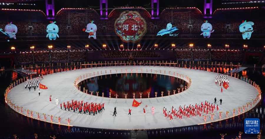 第15回全国運動会の開会式が広東省広州で開催