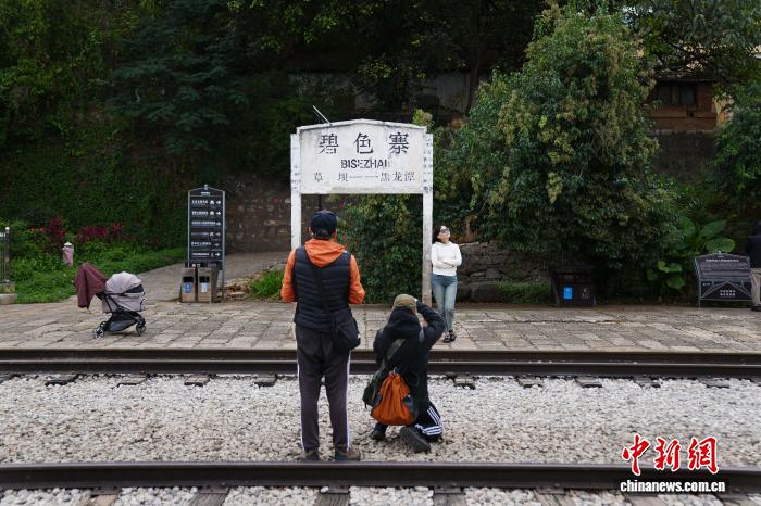 滇越鉄道・碧色寨駅が観光客に人気　雲南省