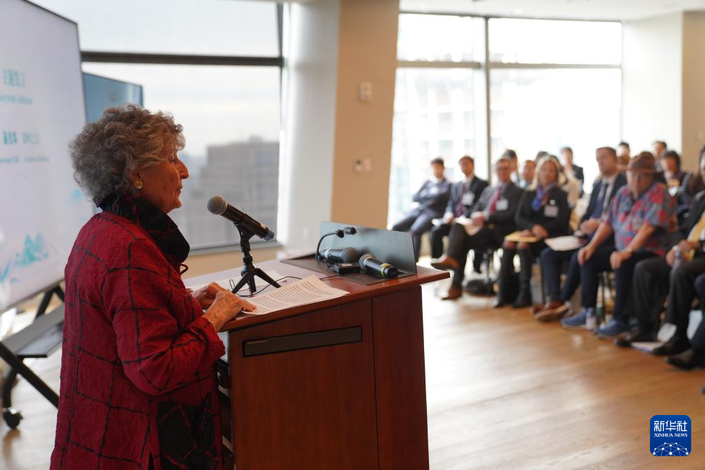 「鼓嶺フォーラム2025」が米ニューヨークで開催