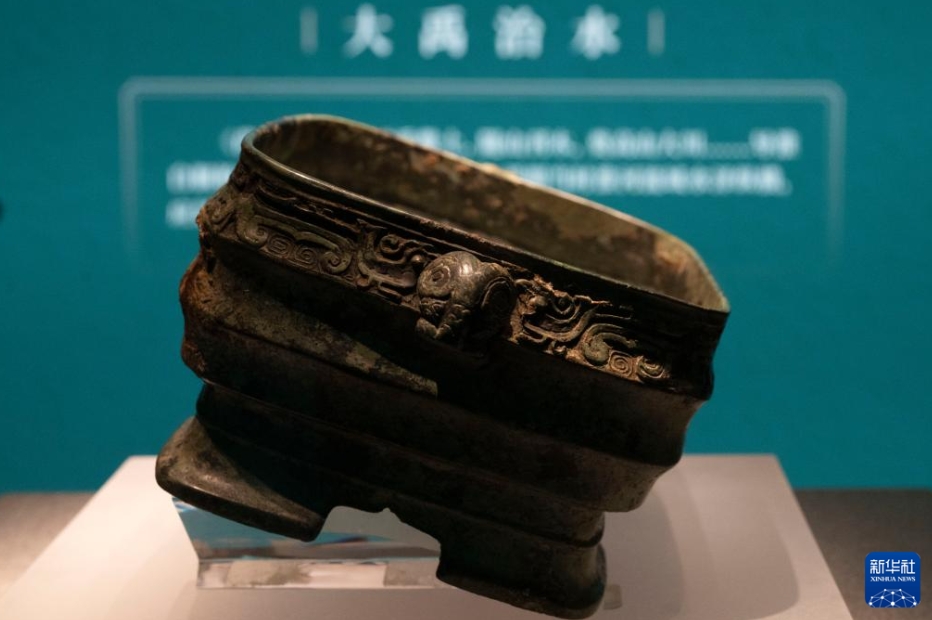 海外から「里帰り」した文化財が公開　黒竜江省哈爾浜