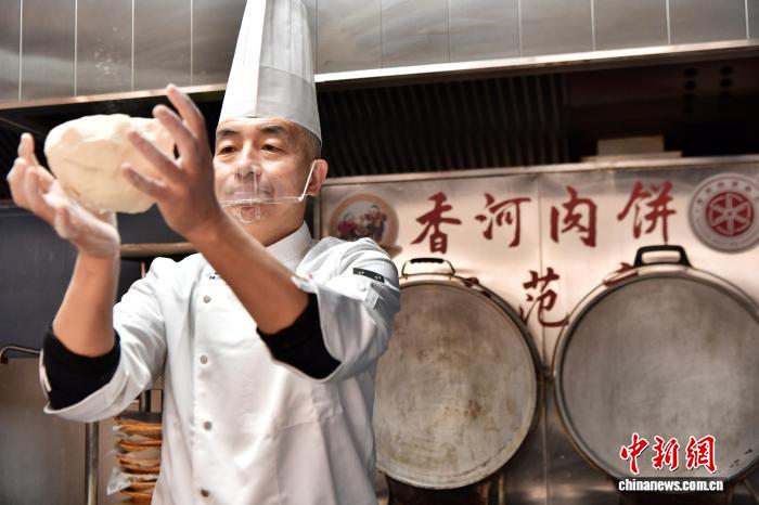 香河肉餅、皇帝も絶賛した無形文化遺産の味　河北省