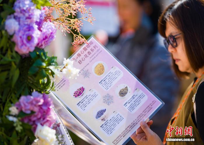 香港で初開催となる花の香りとコーヒーを楽しむマーケットイベント