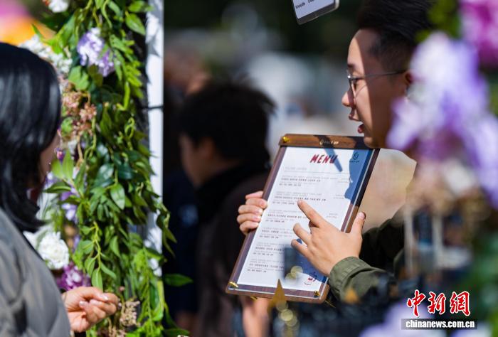 香港で初開催となる花の香りとコーヒーを楽しむマーケットイベント