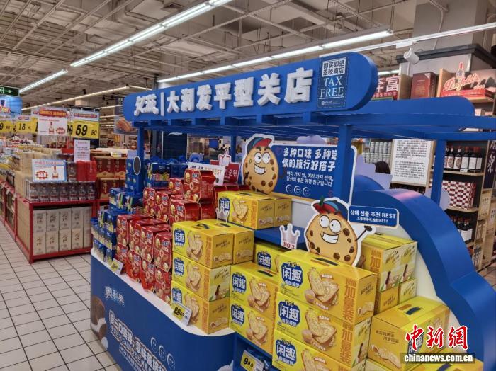 店内の免税対象の「TAX FREE」の表示（画像提供・取材対象者）。