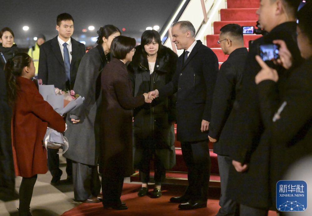 カナダのカーニー首相が中国公式訪問のため北京入り