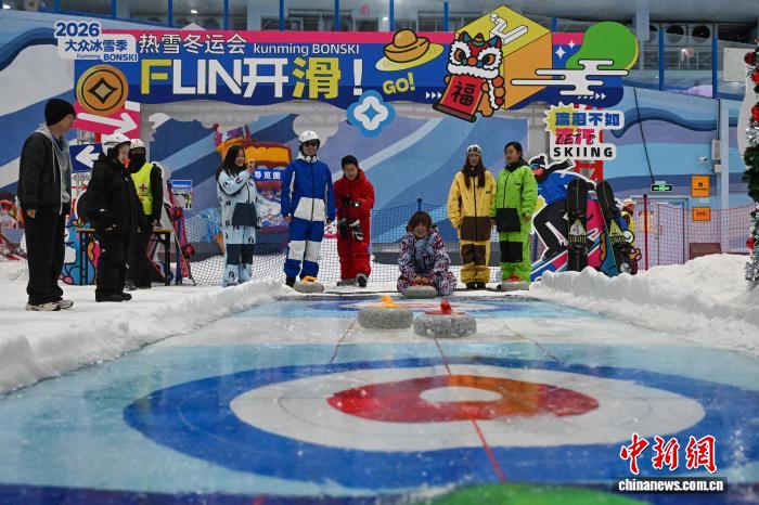 雲南省昆明で楽しむウィンタースポーツ