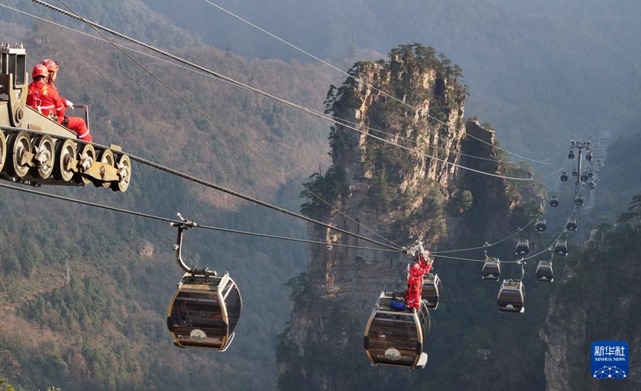 ロープウェイ救助訓練を実施　湖南省張家界