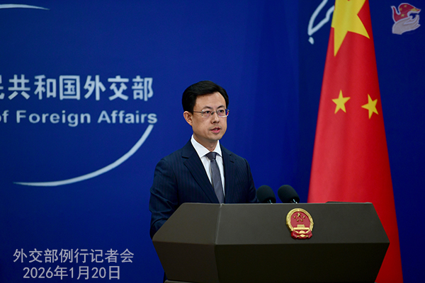 中国が「国連公海等生物多様性協定」事務局の厦門設置を申請