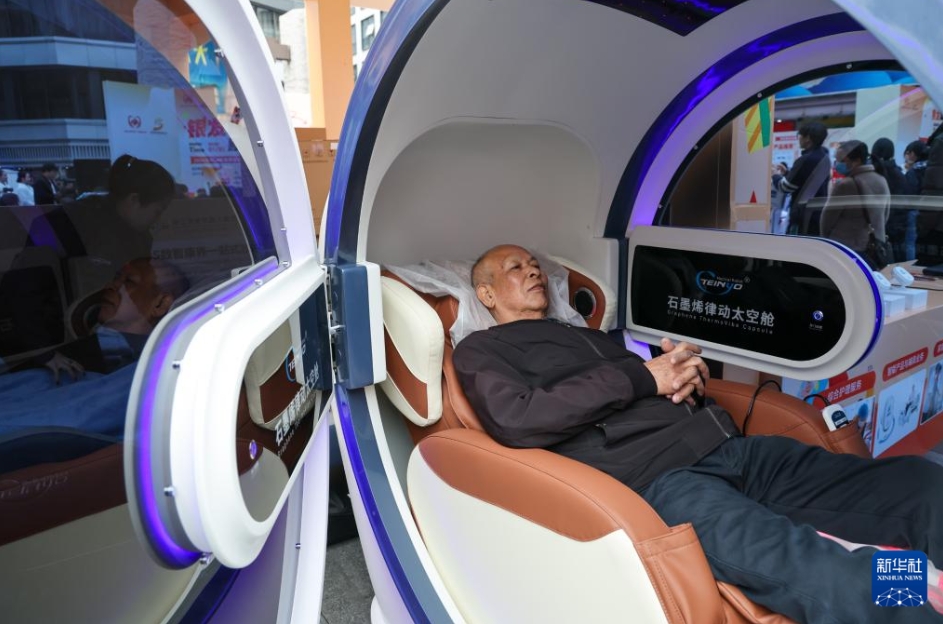 「シルバー消費促進キャンペーン」スタート　広東省深セン