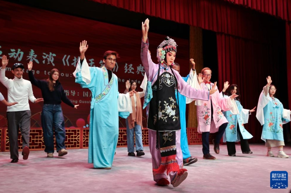 国内外の住民が「国粋文化」を体験　北京市朝陽区