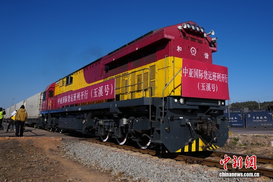 中国ラオス鉄道で国際定期貨物列車「中亜班列」を4本増発、初発列車が雲南省玉渓を出発