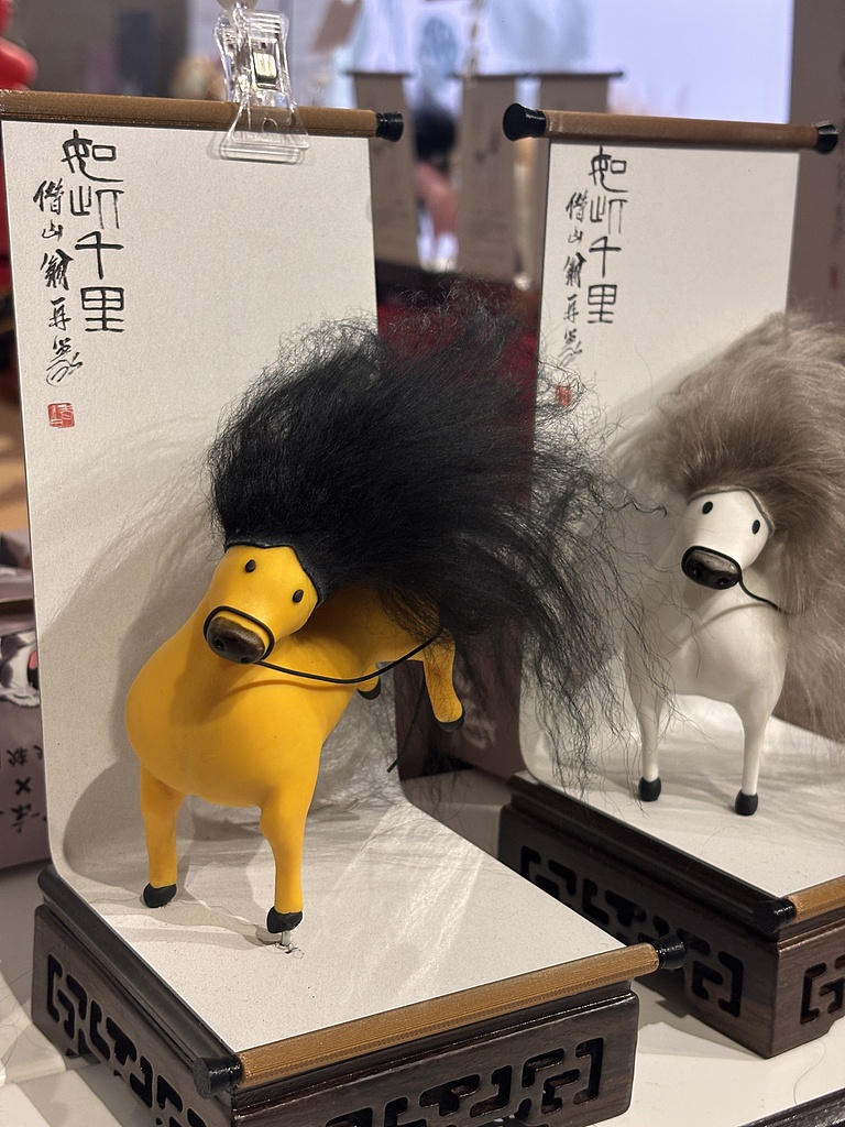 みだれ髪の馬（写真著作権はCFP視覚中国所有のため転載禁止）