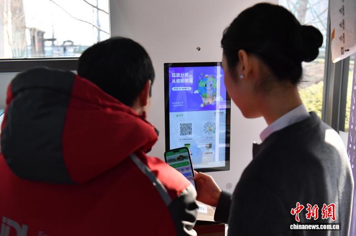 雄安新区スタートエリアに初の共有型スマート宅配ステーション　河北省