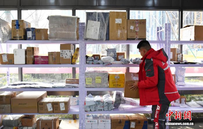 雄安新区スタートエリアに初の共有型スマート宅配ステーション　河北省