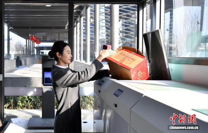 雄安新区スタートエリアに初の共有型スマート宅配ステーション　河北省